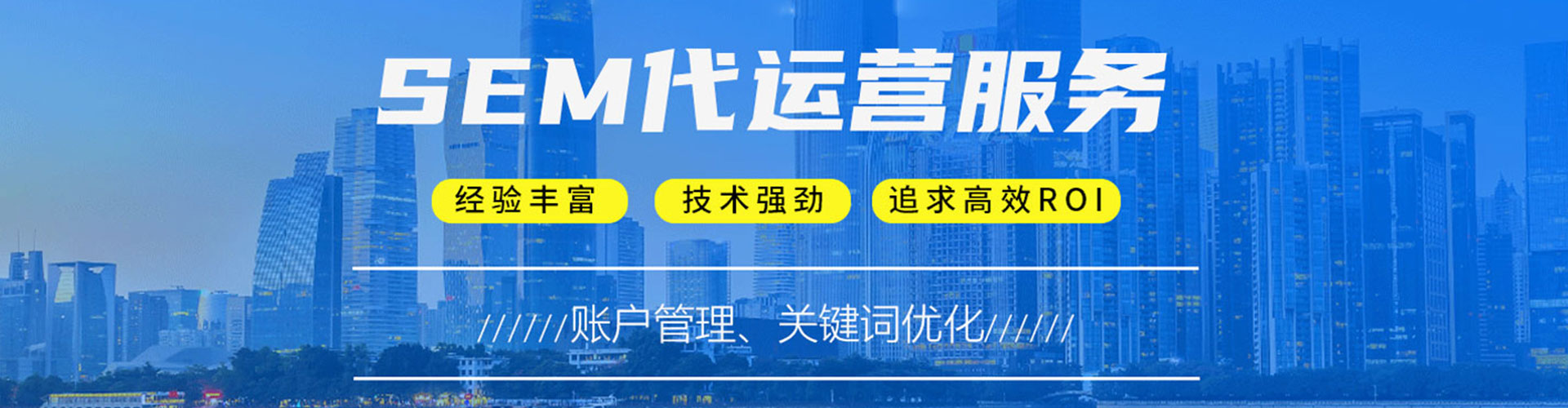 靖州如何百度推广