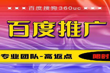 今日头条信息流广告的创意元素与执行细节